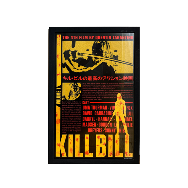 KILL BILL